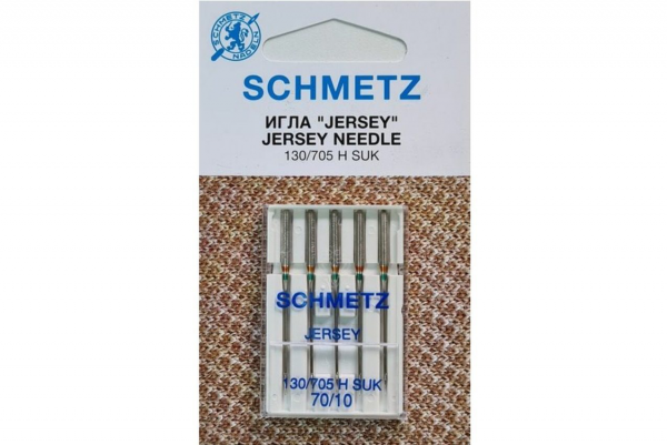 Иглы Schmetz джерси 130/705 H SUK №70, 5 шт в Ишиме
