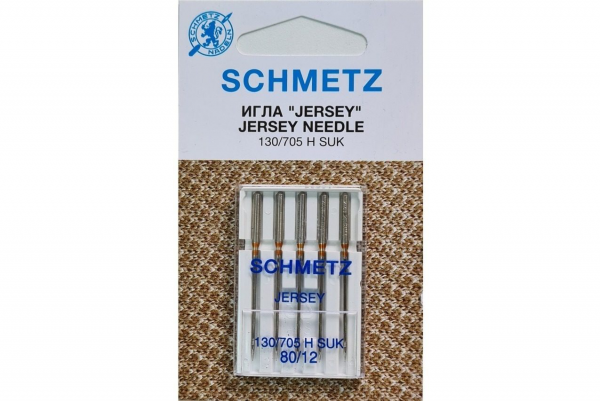 Иглы Schmetz джерси 130/705 H SUK №80, 5 шт в Ишиме