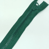Застежка-молния MaxZipper 70 см Морская глубина в Ишиме