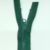 Застежка-молния MaxZipper 70 см Морская глубина в Ишиме