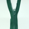 Застежка-молния MaxZipper 70 см Морская глубина в Ишиме