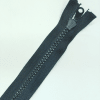 Застежка-молния MaxZipper 75 см Черный в Ишиме