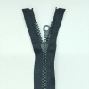 Застежка-молния MaxZipper 75 см Черный в Ишиме