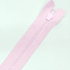 Застежка-молния MaxZipper 70 см Зефир в Ишиме