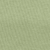 Рибана Пыльная оливка 230 г/м2 в Ишиме